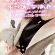 ヒメ日記 2025/12/26 15:03 投稿 咲紀(さき) 札幌人妻マドンナ