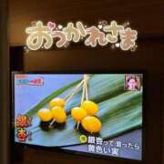 咲紀(さき) 疲れ日🥺 札幌人妻マドンナ