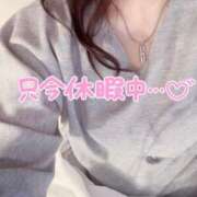 咲紀(さき) 今撮り📷✨ 札幌人妻マドンナ