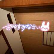 ヒメ日記 2026/01/01 03:33 投稿 咲紀(さき) 札幌人妻マドンナ