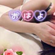 ヒメ日記 2026/01/03 08:48 投稿 咲紀(さき) 札幌人妻マドンナ