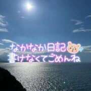 ヒメ日記 2026/01/03 17:48 投稿 咲紀(さき) 札幌人妻マドンナ