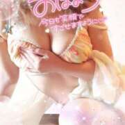 ヒメ日記 2026/01/11 09:15 投稿 咲紀(さき) 札幌人妻マドンナ