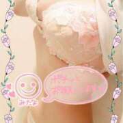 ヒメ日記 2026/01/11 21:21 投稿 咲紀(さき) 札幌人妻マドンナ