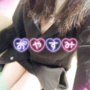 ヒメ日記 2026/01/13 03:48 投稿 咲紀(さき) 札幌人妻マドンナ