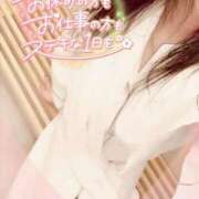 ヒメ日記 2026/01/15 11:19 投稿 咲紀(さき) 札幌人妻マドンナ