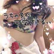 ヒメ日記 2026/01/15 12:45 投稿 咲紀(さき) 札幌人妻マドンナ