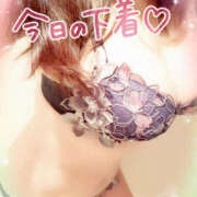 ヒメ日記 2026/01/15 15:48 投稿 咲紀(さき) 札幌人妻マドンナ