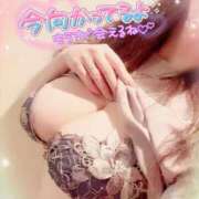 ヒメ日記 2026/01/15 22:54 投稿 咲紀(さき) 札幌人妻マドンナ