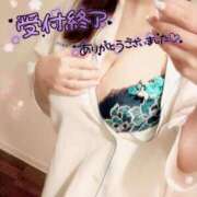 ヒメ日記 2026/01/17 02:34 投稿 咲紀(さき) 札幌人妻マドンナ