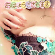 ヒメ日記 2026/01/17 09:48 投稿 咲紀(さき) 札幌人妻マドンナ