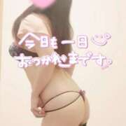 ヒメ日記 2026/01/18 19:00 投稿 咲紀(さき) 札幌人妻マドンナ