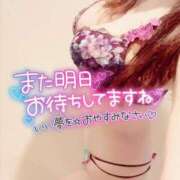 ヒメ日記 2026/01/19 02:33 投稿 咲紀(さき) 札幌人妻マドンナ