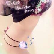 ヒメ日記 2026/01/19 06:18 投稿 咲紀(さき) 札幌人妻マドンナ