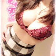 ヒメ日記 2026/01/20 18:49 投稿 咲紀(さき) 札幌人妻マドンナ