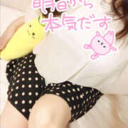 ヒメ日記 2026/01/22 21:35 投稿 咲紀(さき) 札幌人妻マドンナ