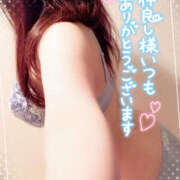 ヒメ日記 2026/01/26 12:36 投稿 咲紀(さき) 札幌人妻マドンナ