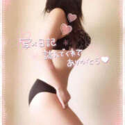 ヒメ日記 2026/01/26 14:30 投稿 咲紀(さき) 札幌人妻マドンナ