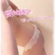 ヒメ日記 2026/01/27 02:48 投稿 咲紀(さき) 札幌人妻マドンナ