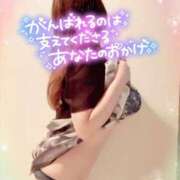 ヒメ日記 2026/01/28 13:33 投稿 咲紀(さき) 札幌人妻マドンナ