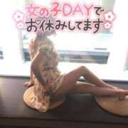 ヒメ日記 2026/01/29 11:18 投稿 咲紀(さき) 札幌人妻マドンナ