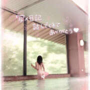 ヒメ日記 2026/01/29 14:06 投稿 咲紀(さき) 札幌人妻マドンナ