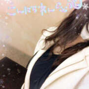 ヒメ日記 2026/02/04 10:57 投稿 咲紀(さき) 札幌人妻マドンナ