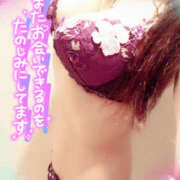 ヒメ日記 2026/02/07 13:48 投稿 咲紀(さき) 札幌人妻マドンナ