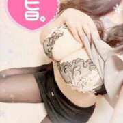 ヒメ日記 2026/02/09 19:03 投稿 咲紀(さき) 札幌人妻マドンナ