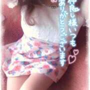 ヒメ日記 2026/02/14 14:48 投稿 咲紀(さき) 札幌人妻マドンナ