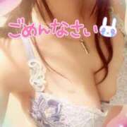 ヒメ日記 2026/02/17 12:48 投稿 咲紀(さき) 札幌人妻マドンナ