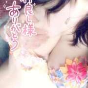 ヒメ日記 2026/02/17 19:48 投稿 咲紀(さき) 札幌人妻マドンナ