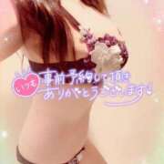 ヒメ日記 2026/02/18 19:36 投稿 咲紀(さき) 札幌人妻マドンナ