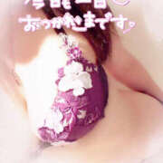 ヒメ日記 2026/02/20 16:42 投稿 咲紀(さき) 札幌人妻マドンナ