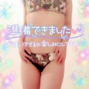 ヒメ日記 2026/02/20 19:03 投稿 咲紀(さき) 札幌人妻マドンナ