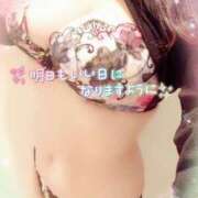 ヒメ日記 2026/02/21 04:42 投稿 咲紀(さき) 札幌人妻マドンナ