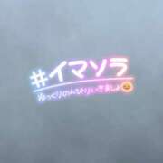 ヒメ日記 2026/02/27 11:57 投稿 咲紀(さき) 札幌人妻マドンナ