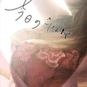 ヒメ日記 2026/03/01 18:33 投稿 咲紀(さき) 札幌人妻マドンナ