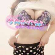 ヒメ日記 2026/03/02 23:18 投稿 咲紀(さき) 札幌人妻マドンナ