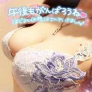 ヒメ日記 2026/03/04 13:42 投稿 咲紀(さき) 札幌人妻マドンナ
