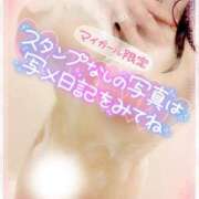 ヒメ日記 2026/03/04 16:42 投稿 咲紀(さき) 札幌人妻マドンナ