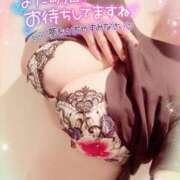 ヒメ日記 2026/03/05 03:21 投稿 咲紀(さき) 札幌人妻マドンナ