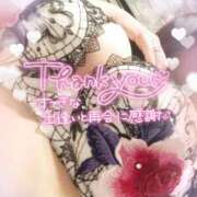 ヒメ日記 2026/03/05 18:03 投稿 咲紀(さき) 札幌人妻マドンナ