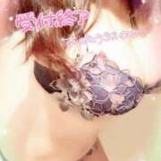 ヒメ日記 2026/03/06 02:18 投稿 咲紀(さき) 札幌人妻マドンナ