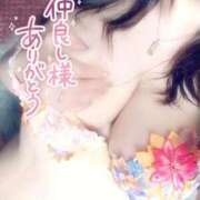 ヒメ日記 2026/03/07 18:18 投稿 咲紀(さき) 札幌人妻マドンナ