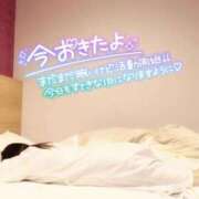 ヒメ日記 2026/03/08 12:48 投稿 咲紀(さき) 札幌人妻マドンナ