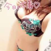 ヒメ日記 2026/03/09 03:03 投稿 咲紀(さき) 札幌人妻マドンナ