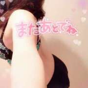 ヒメ日記 2026/03/09 13:48 投稿 咲紀(さき) 札幌人妻マドンナ