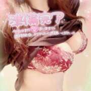 ヒメ日記 2026/03/09 20:03 投稿 咲紀(さき) 札幌人妻マドンナ