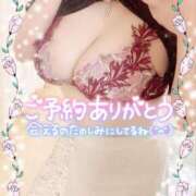 ヒメ日記 2026/03/10 00:18 投稿 咲紀(さき) 札幌人妻マドンナ